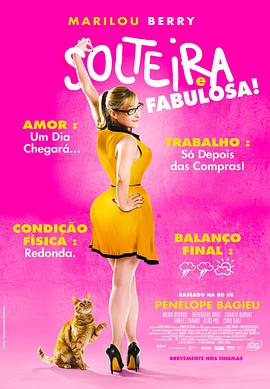 网站建设优化流程及费用